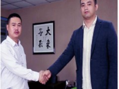 潛心耕耘 藝能鍋爐榮獲“工業(yè)鍋爐行業(yè)領(lǐng)導(dǎo)品牌”