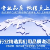去懸浮物除油刮渣除泥食品印染廠養(yǎng)殖場屠宰場污水處理設(shè)備氣浮機(jī)
