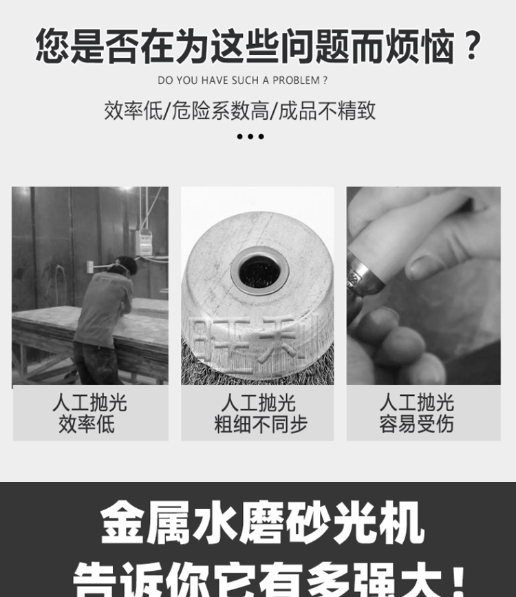 平面拉絲機 河北拋光機設(shè)備 自動拋光機廠