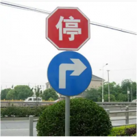標志桿交通標志桿道路標志桿標志桿廠家泡沫玻璃保溫板