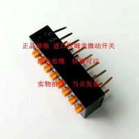 歐姆龍基本開關A6E