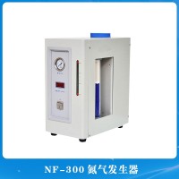 NF-300氮氣發生器