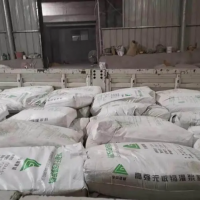 輕質抹灰石膏玻化微珠保溫砂漿擠塑板石膏自流平輕質灌漿料