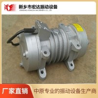 宏達(dá)附著式平板振動(dòng)器/型號(hào)ZW-35工程/橋梁/路面機(jī)械