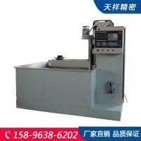 齒輪淬火機床