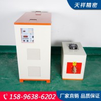 淬火機