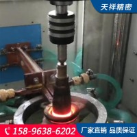 軸淬火機床