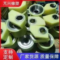 鋼廠用防撞塊 橡膠防震快 廠家定制
