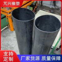 廠家生產橡膠桶 聚醚密封件 硅膠密封圈 超高分子板