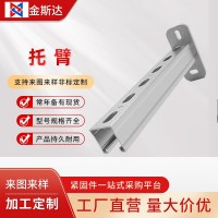 源頭廠家直供抗震支架管廊支架 托臂管廊 消防抗震支架批發