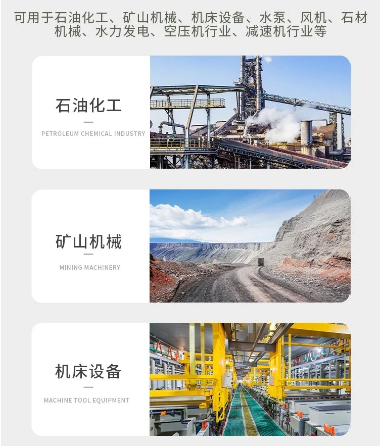 粉塵防爆振動(dòng)電機(jī)