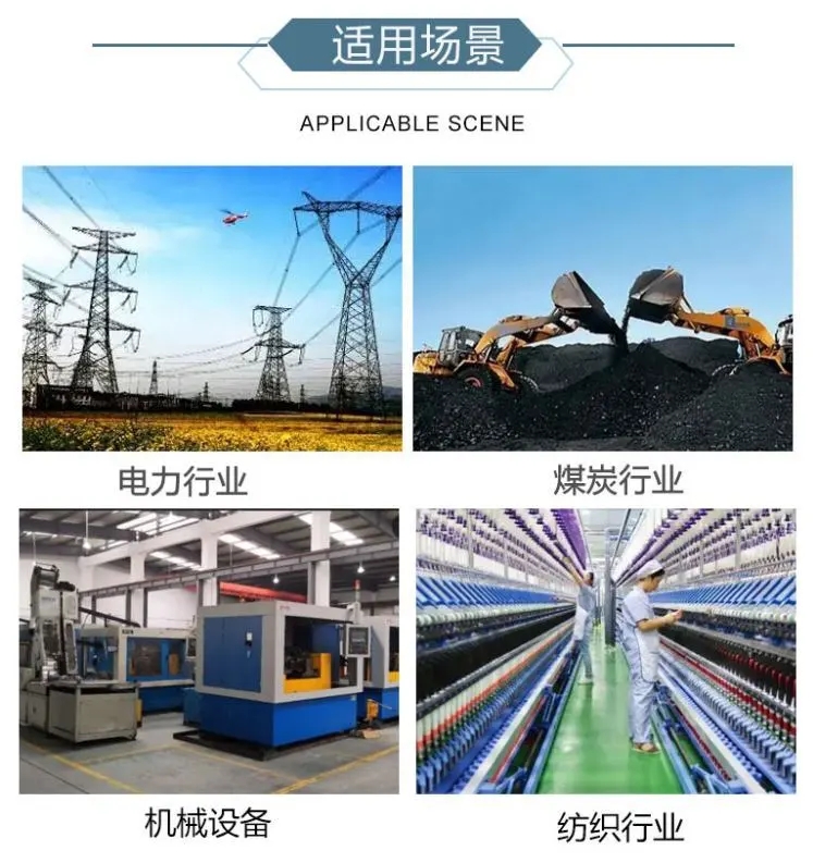 煤礦粉塵防爆振動(dòng)電機(jī)