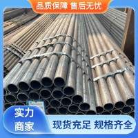 無縫鋼管型號規格表