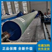 玻璃鋼拉擠生產線 玻璃鋼纏繞拉擠設備 源頭廠家