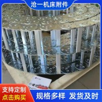 TL型全封閉清障車拖鏈