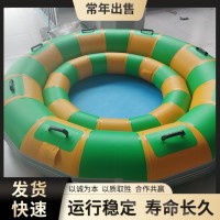 景區(qū)大型水上漂流船 戶外游樂充氣船 操作簡(jiǎn)單