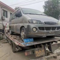 報廢車手續