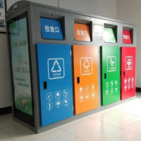 四分類垃圾亭房 移動洋房 智能垃圾亭垃圾房生產(chǎn)廠家