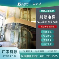 圓形電梯