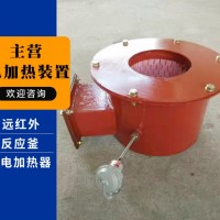 遠紅外電加熱器