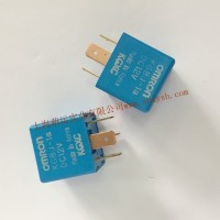 歐姆龍繼電器KG8J-1A