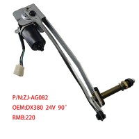ZJ-AG082