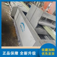 玻璃鋼拉擠設備 復合材料拉擠生產線 專業廠家