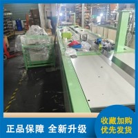 玻璃鋼拉擠設備 玻璃鋼編織纏繞拉擠設備 纏繞設備廠家