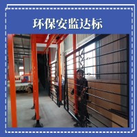 護(hù)欄噴塑設(shè)備,自動(dòng)化智能噴涂流水線,噴涂產(chǎn)品涂層不脫落