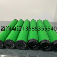 Deltech濾芯DFD54 玳爾特克PFD54濾芯