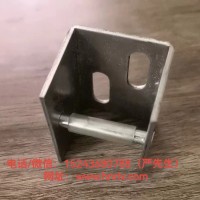 鋁板掛件廠家/U型鋁板掛件/鋁板掛件定制/墻體鋁板掛件