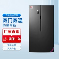 對開門雙溫防爆冰箱BL-1600/DKM650F