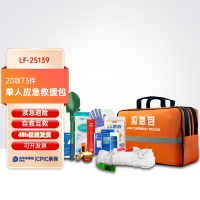 20項73件 單人應急救援包 LF-25139