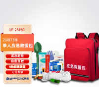 20項73件 單人應(yīng)急救援包 LF-25150